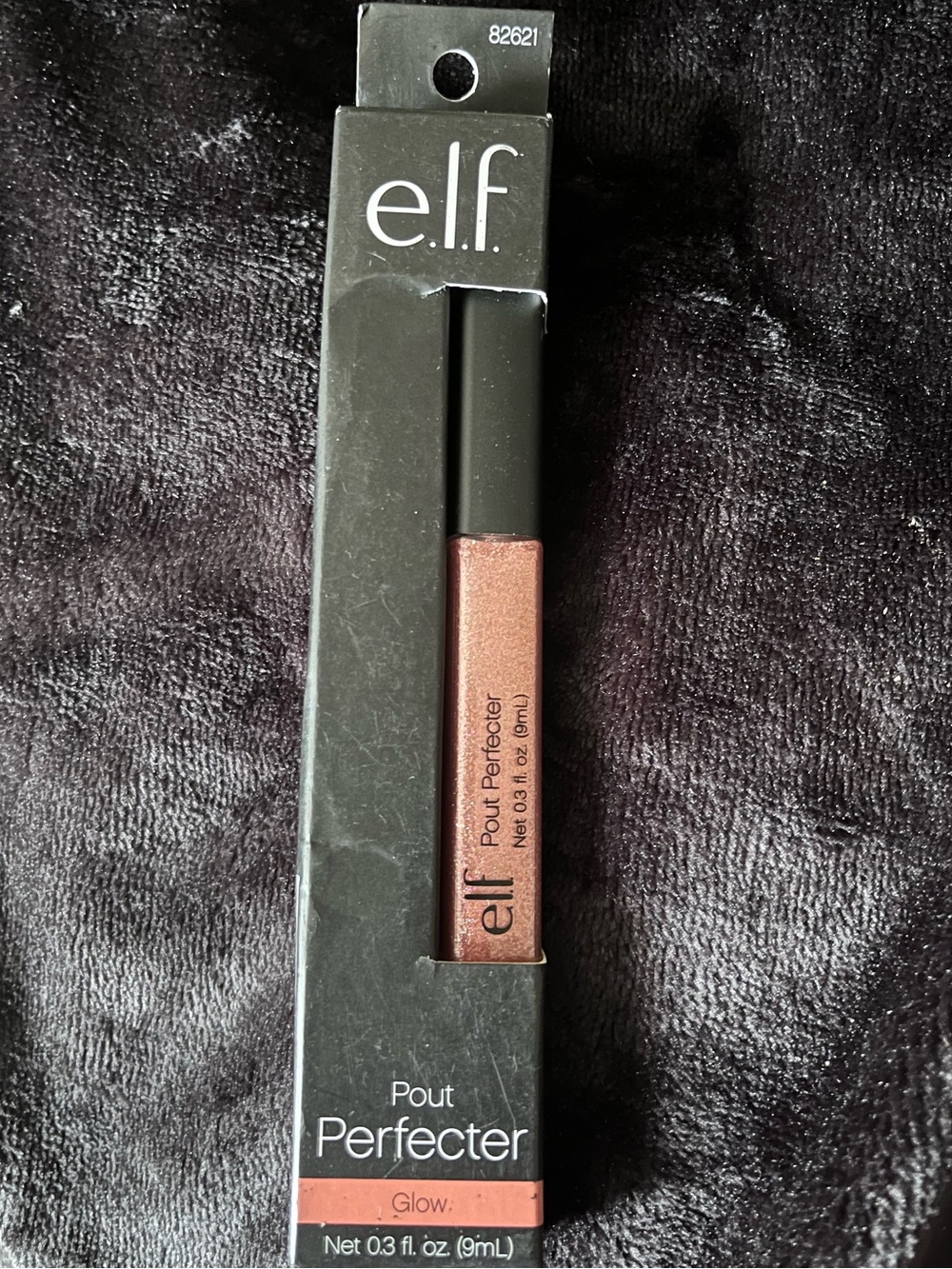 NWT NIB DISCONTINUED E.L.F Cosmetics Pout Perfector in shade Glow